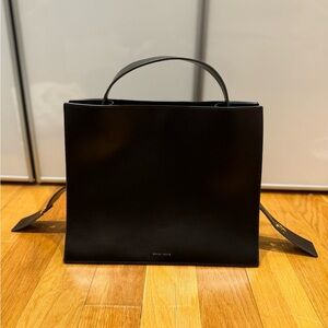Elegant Black Handbag